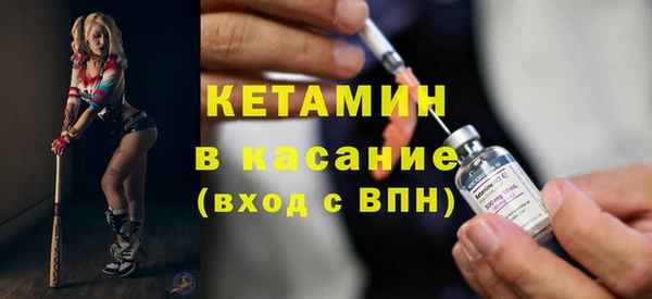 кокаин колумбия Верея